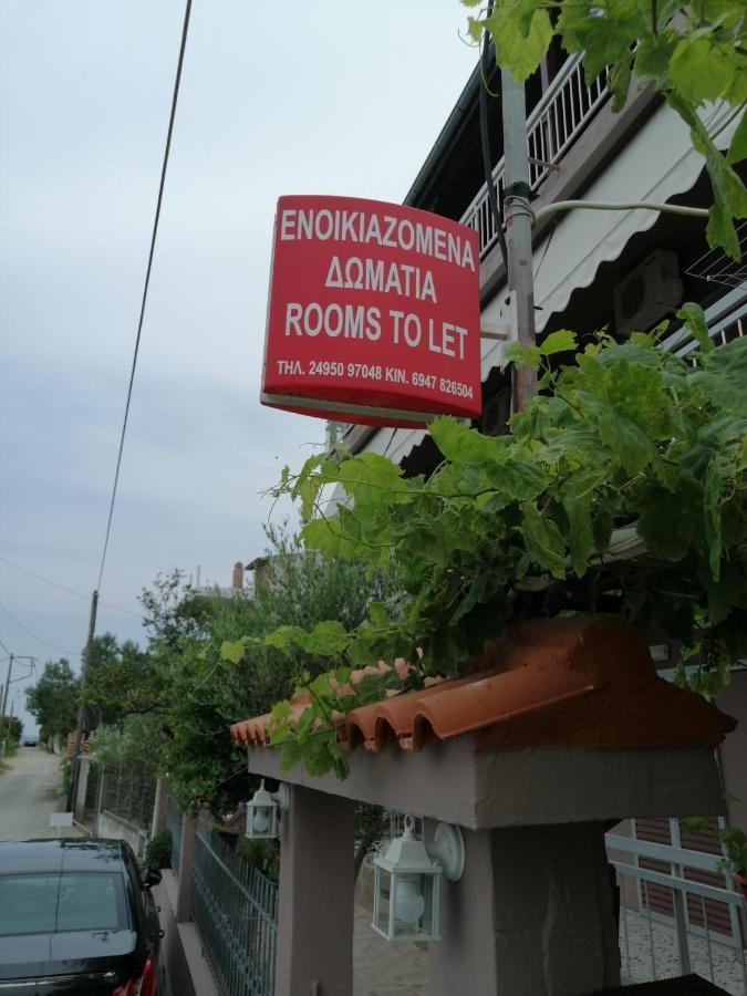 Ο Ακλόνητος Aparthotel Néa Meságkala Exteriör bild